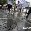 서울시 "강남역 침수 사실 없다" 이미지