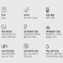 후크전자담배(경성대점) 이미지