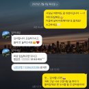 산애수펜션 B동 | 경주 애견동반 숙소 | 반려견 독채 펜션 | 달이네집 A동, B동 내돈내산후기 | ep2