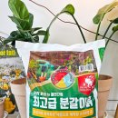유명산업사