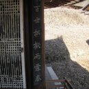 오천1길 이미지