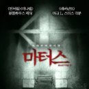 영화천국 이미지