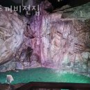 가경주유소 이미지