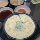 서울 쌍문동 맛집 추천 껍데기 무한 쪽갈비언니 솔직후기