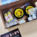 주향물류 이미지