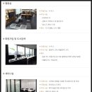 성북이음도서관 이미지