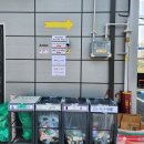 맑은세차장 이미지