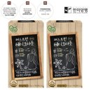 아라비카 - 창원시 진해구 진해대로 762 | 아라비카