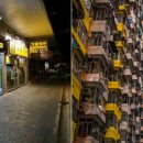 리카싱부동산중개 이미지