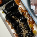 고래를춤추게하는낙지 | 여수 중앙동 돼지파티! 노랑고래·구봉만두·여수찬·바다김밥 싹 쓸어온 숙소 먹방 후기