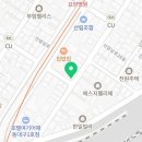 GS25신암원룸점 이미지