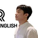 리액트영어학원