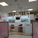 포쉬네일