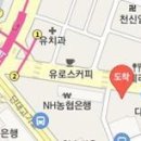 바로힐마취통증의학과의원 이미지