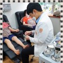 모가한의원 이미지