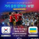 조은소리보청기서울지사 이미지
