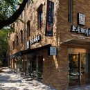 사가커피 이미지