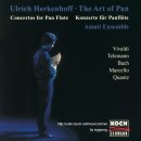 연주호프 이미지