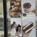 화서동 위브하늘채 앞 이미지