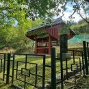 열부나주정씨정려각 네이버블로그