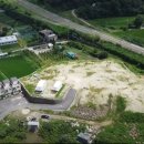 대지팜스 이미지