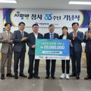 (주)사랑방미디어