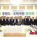 초당의원 이미지