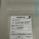 퍼스트시스템
