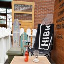 하이브로우 이미지