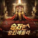 미르가게