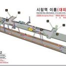 지하철역사 (시청역) 네이버블로그