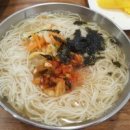 옛날국수 이미지