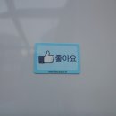 페이지펜션
