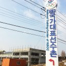 올림피아모텔 이미지