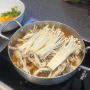 최가네칼국수 - 남양주시 사릉로442번길 8-5 | 성수 맛집 연예인도 방문하는 최가네샤브버섯칼국수 대만족 후기