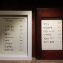 그;커피가게