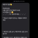 레몬우디홈