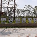 도시안 이미지