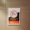 지구 코인노래연습장 이미지