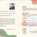 복지관(남)경로당 이미지