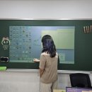 이루다국어수학학원