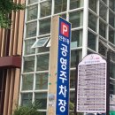 영희칼국수 이미지