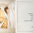 이산프라자2 이미지