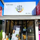 성북동-879 이미지