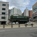 금신로 | 의정부 신곡동 고기집 담가화로구이