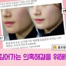 해오름유통 이미지