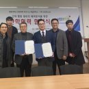 데이타 포스트