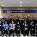 관악경찰서 이미지