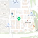 늘세움공인중개사사무소 이미지