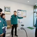 이동 1길 이미지